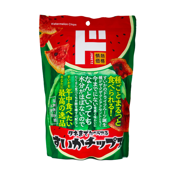 Watermelon chips that you can even eat the seeds: Don Quijote, Japan's ...